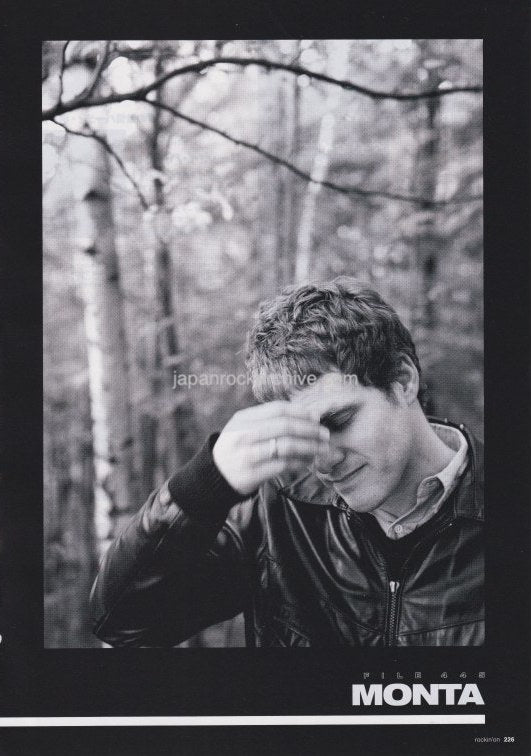 Monta 2006/09 Japanese music press cutting clipping - article