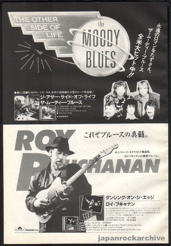 The Moody Blues 1986/08 The Other Side Of Life Japan album promo ad