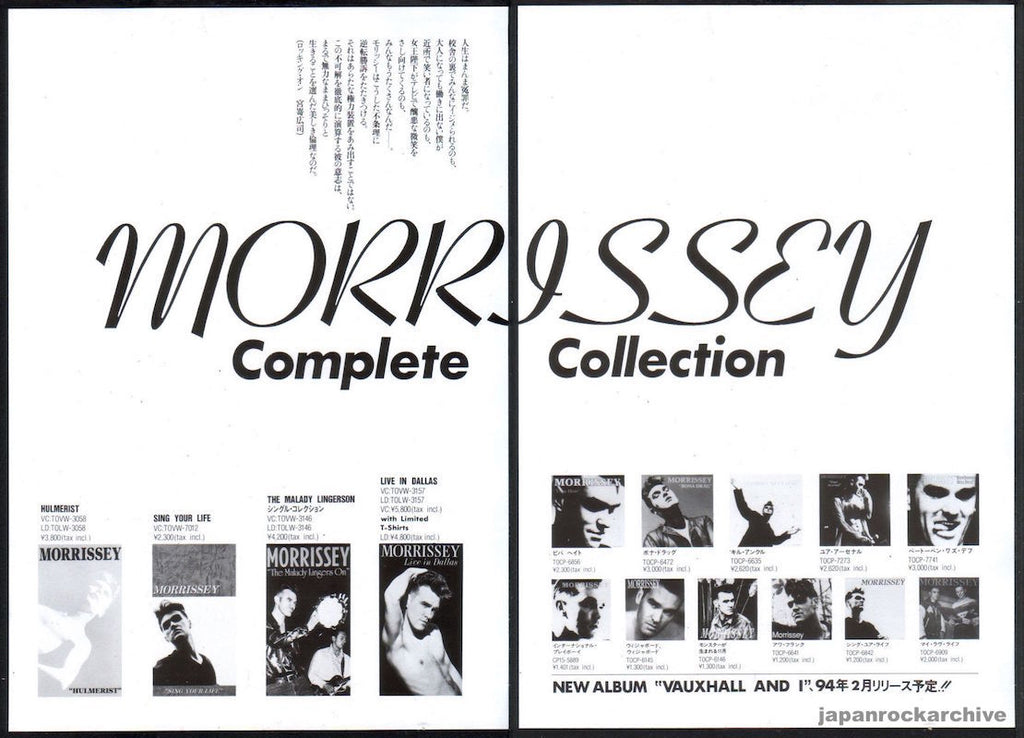Morrissey 1994/01 Complete Collection Japan album / video ad