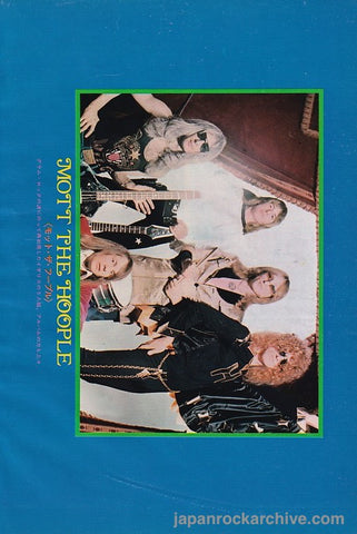 Mott The Hoople 1973/01 Japanese music press cutting clipping - photo pinup - band shot
