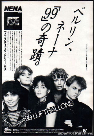 Nena 1984/04 99 Luftballons Japan album promo ad