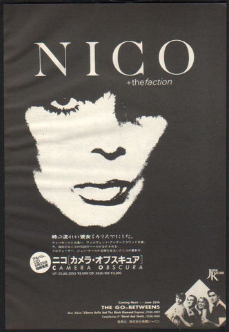 Nico 1986/07 Camera Obscura Japan album promo ad