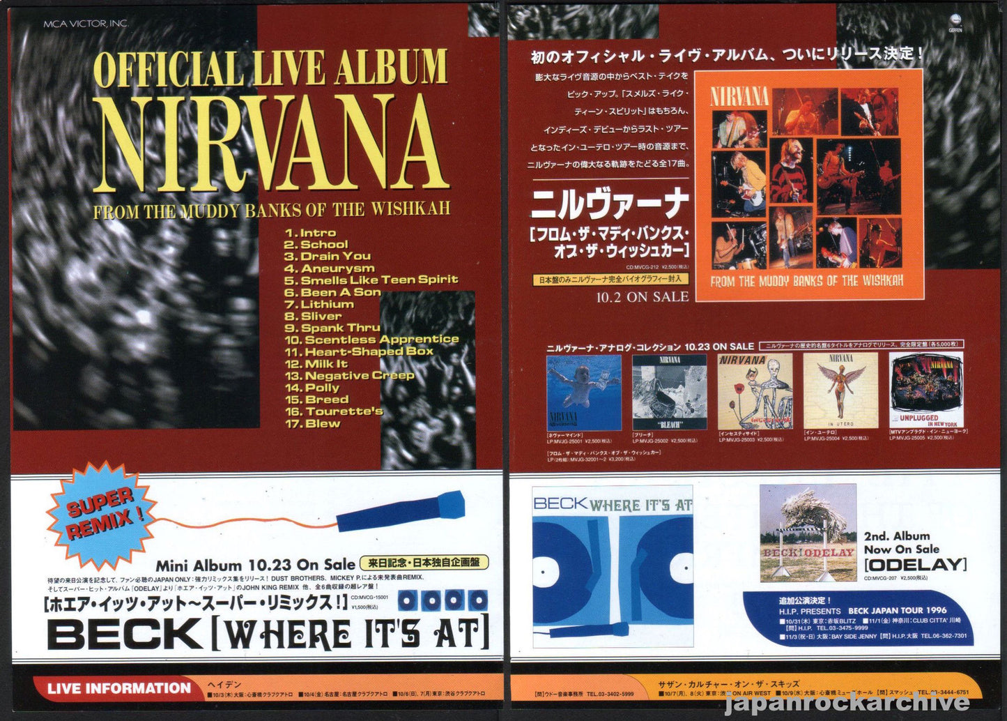 Nirvana 1996/11 From The Muddy Banks of The Wishkah Japan album promo ad