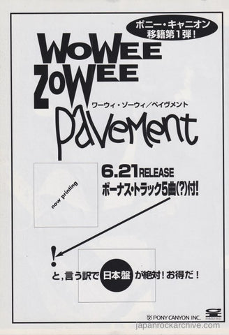 Pavement 1995/06 Wowee Zowee Japan album promo ad