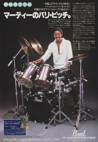 Pearl 1979/08 Marty Bracey Model Drum Set Japan promo ad