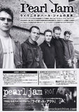 Pearl Jam 2003 Japan tour concert gig flyer