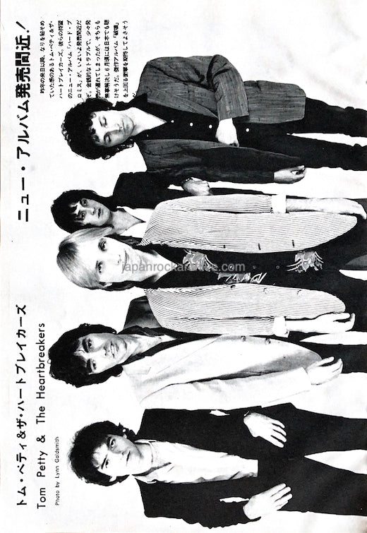 Tom Petty 1981/05 Japanese music press cutting clipping - photo pinup - band shot