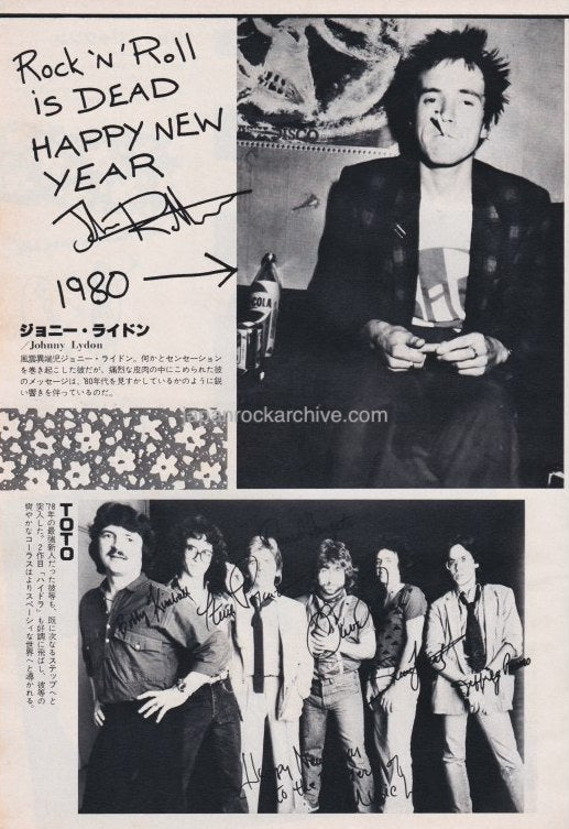 Johnny Lydon 1980/02 Japanese music press cutting clipping - promo photo pinup / mini poster