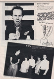 Johnny Lydon 1980/02 Japanese music press cutting clipping - promo photo pinup / mini poster