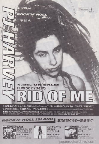 PJ Harvey 1993/05 Rid Of Me Japan album / tour promo ad