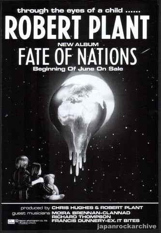 Robert Plant 1993/06 Fate Of Nations Japan album promo ad