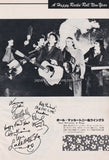 The Police 1980/02 Japanese music press cutting clipping - promo photo pinup / mini poster