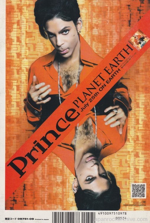 Prince 2007/09 Planet Earth Japan album promo ad
