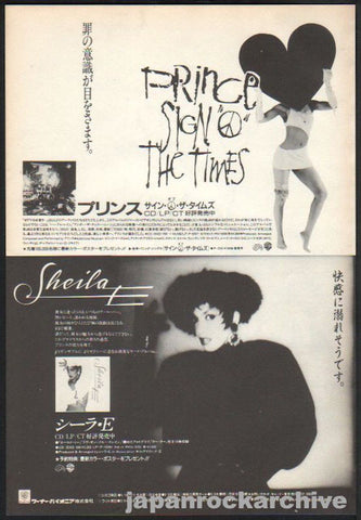 Prince 1987/06 Sign 'O' The Times Japan album promo ad