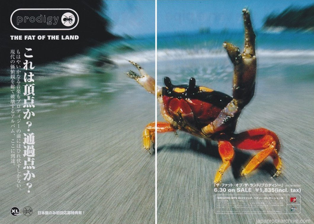 The Prodigy 1997/08 The Fat Of The Land Japan album ad