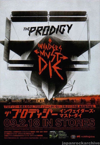 The Prodigy 2009/03 Invaders Must Die Japan album promo ad