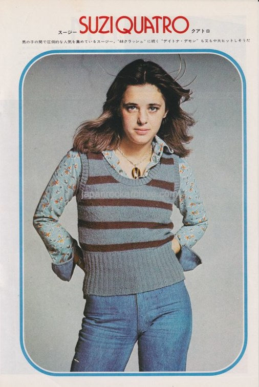 Suzi Quatro 1974/03 Japanese music press cutting clipping - photo pinup mini poster