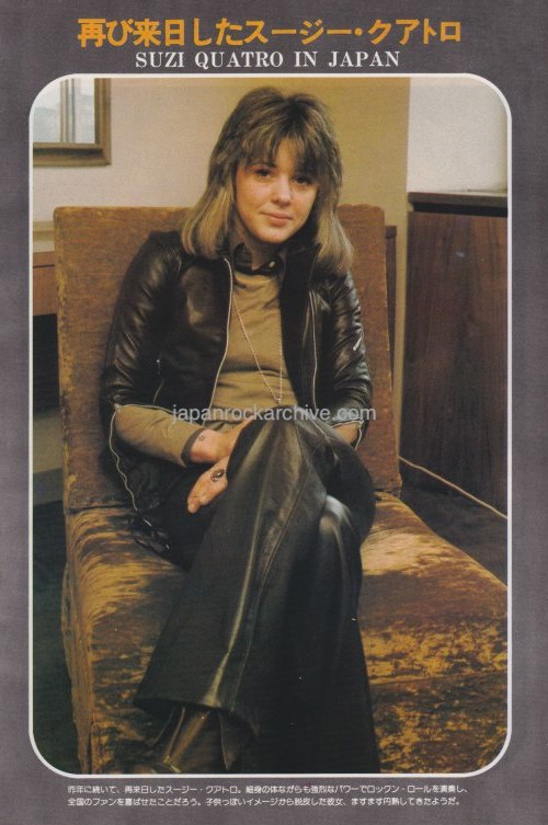 Suzi Quatro 1975/11 Japanese music press cutting clipping - photo pinup - in Japan