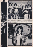 Suzi Quatro 1976/08 Japanese music press cutting clipping - photo feature - in Japan