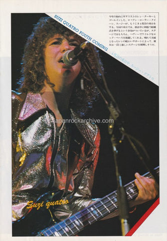 Suzi Quatro 1977/06 Japanese music press cutting clipping - photo pinup - on stage