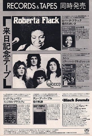 Queen 1975/04 Sheer Heart Attack cassette album release Japan promo ad