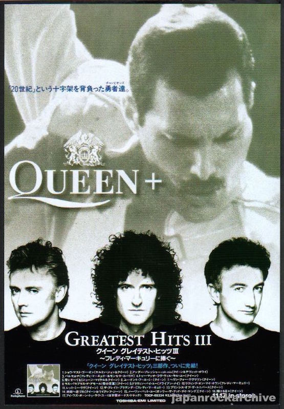 Queen 1999 Greatest Hits III japanese promo ad / magazine poster advert