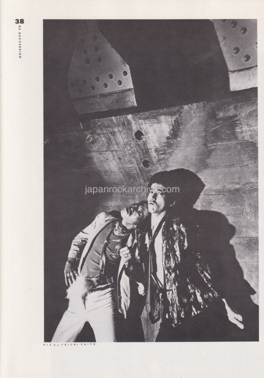 RC Succession 1980/09 Japanese music press cutting clipping - photo pinup