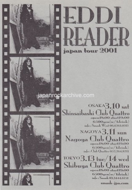 Eddi Reader 2001 Japan tour concert gig flyer handbill