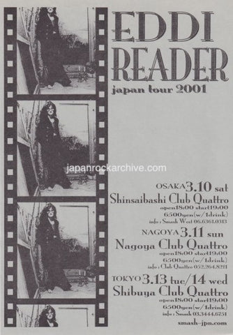 Eddi Reader 2001 Japan tour concert gig flyer handbill