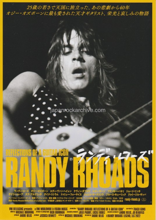 Randy Rhoads 2022 Reflections Of A Guitar Icon Japan movie flyer / handbill