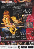 Randy Rhoads 2022 Reflections Of A Guitar Icon Japan movie flyer / handbill
