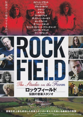 Rockfield The Studio On The Farm 2022 Japan movie theater flyer
