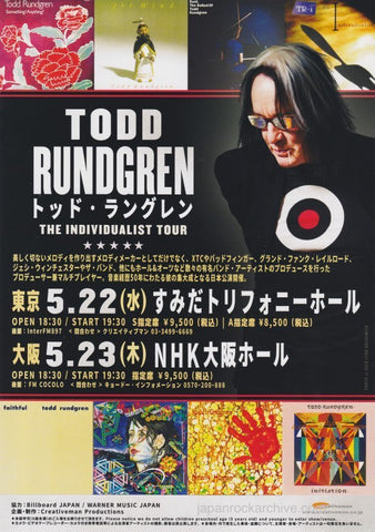 Todd Rundgren 2019 The Individualist Japan tour concert gig flyer