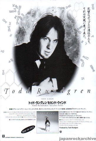 Todd Rundgren 1991/04 Second Wind Japan album promo ad