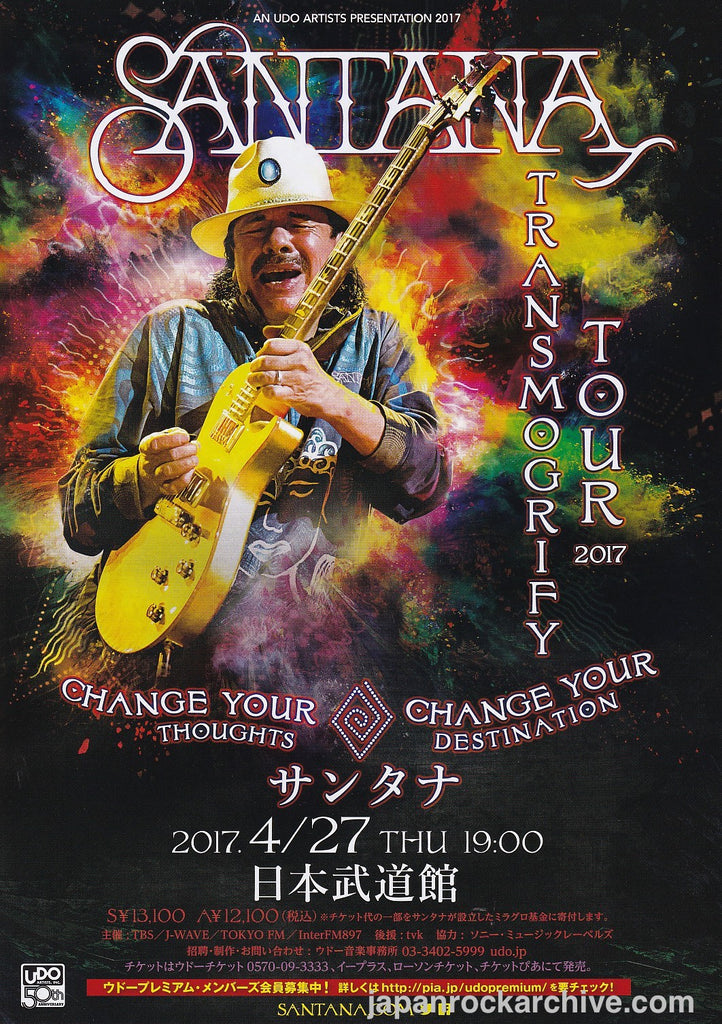 Santana 2017 Japan tour concert gig flyer handbill