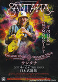 Santana 2017 Japan tour concert gig flyer handbill