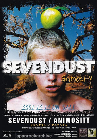 Sevendust 2002/10 Animosity Japan album promo ad