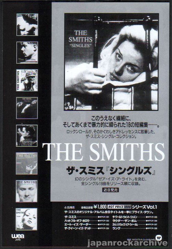 The Smiths 1995/04 Singles Japan record promo ad