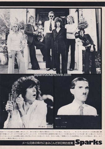 Sparks 1975/05 Japanese music press cutting clipping - photo pinup