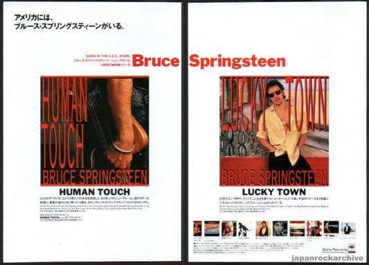 Bruce Springsteen 1992/05 Human Touch / Lucky Town Japan album promo ad