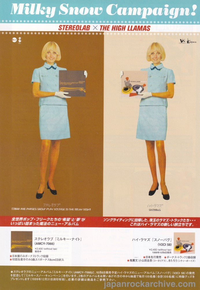 Stereolab 1999/11 Cobra and Phases Group Play Voltage in the Milky Night Japan album promo ad