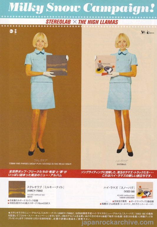 Stereolab 1999/11 Cobra and Phases Group Play Voltage in the Milky Night Japan album promo ad