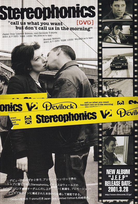Stereophonics 2001/02 Call Us What You Want But Don't Call Us In The Morning Japan dvd promo ad