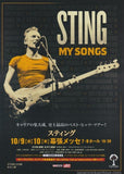 Sting 2019 Japan tour concert gig flyer handbill
