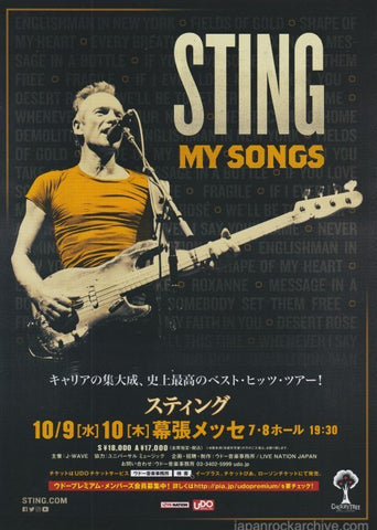 Sting 2019 Japan tour concert gig flyer handbill