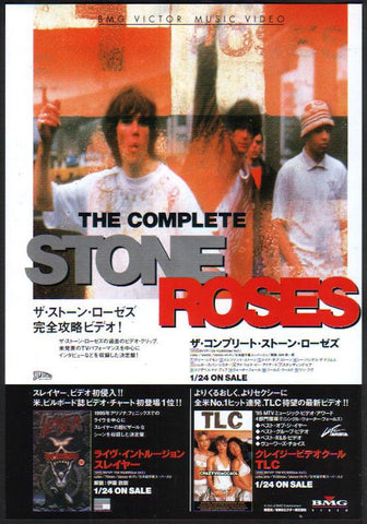 The Stone Roses 1996/02 The Complete Stone Roses Japan album promo ad