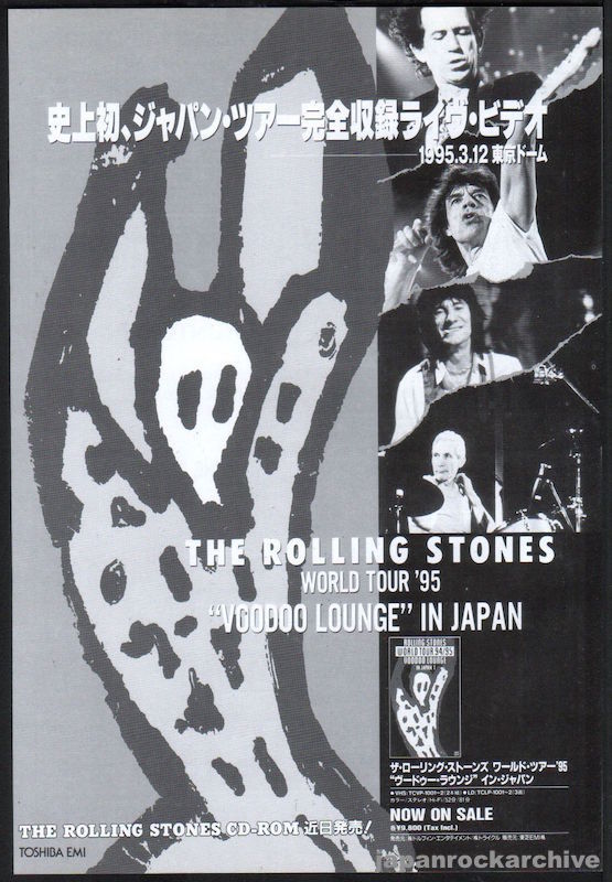 The Rolling Stones 1995/11 World Tour 94/95 Voodoo Lounge in Japan video promo ad