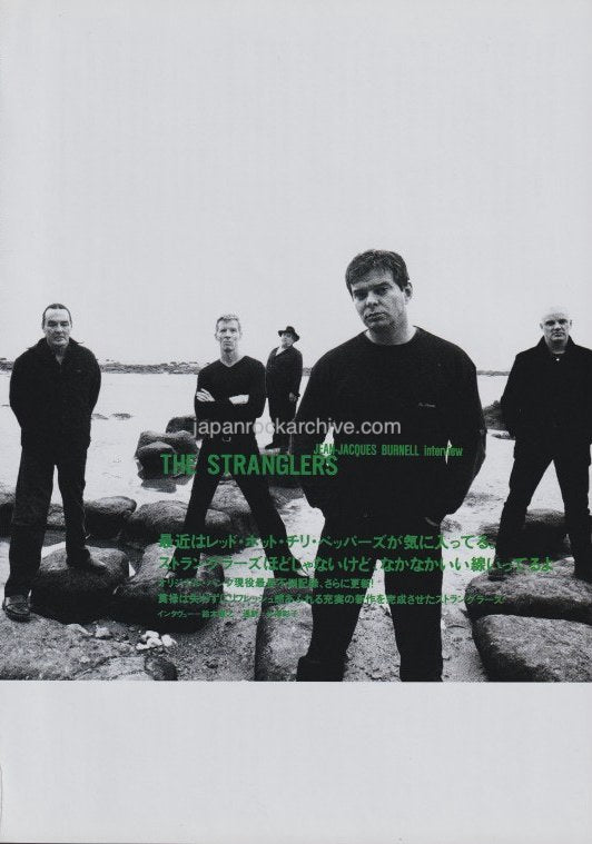 The Stranglers 2004/04 Japanese music press cutting clipping - article