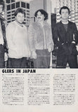 The Stranglers 1979/04 Japanese music press cutting clipping - article