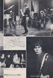 Jean-Jacques Burnel 1979/07 Japanese music press cutting clipping - photo feature